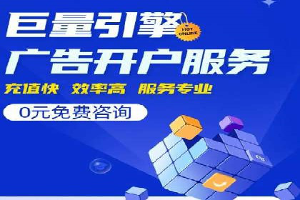 某品牌通过竞价SEM成功扩大市场份额