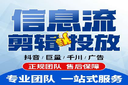 某公司通过SEM运营提升品牌知名度的实践